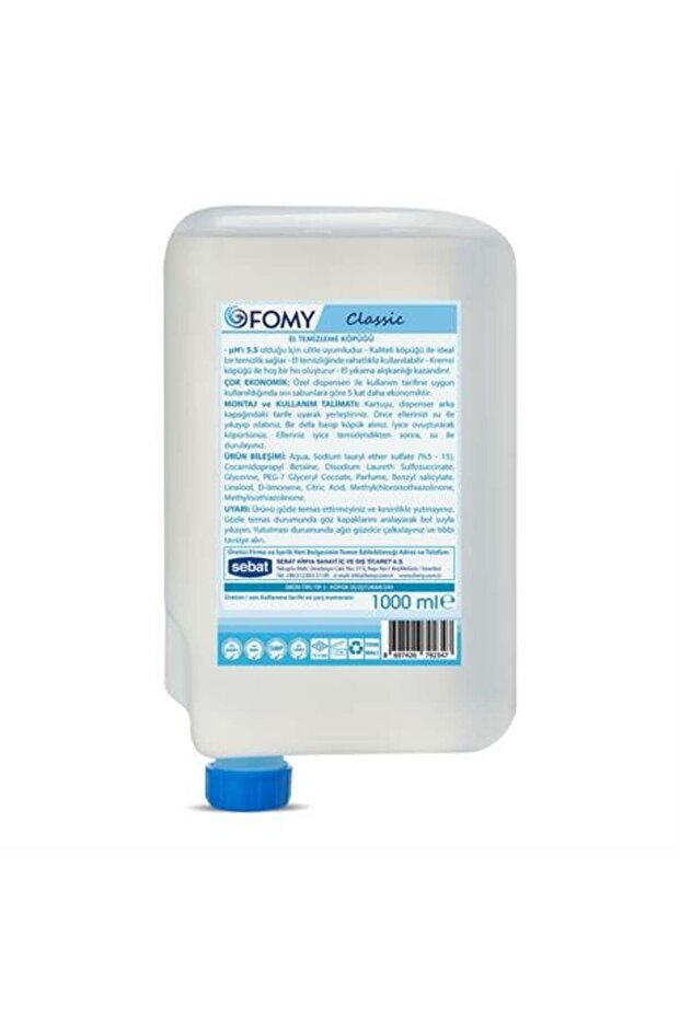 Classic Refreshing Deep Cleansing Creamy Skin Cleansing Foam Cartridge 1000 ml