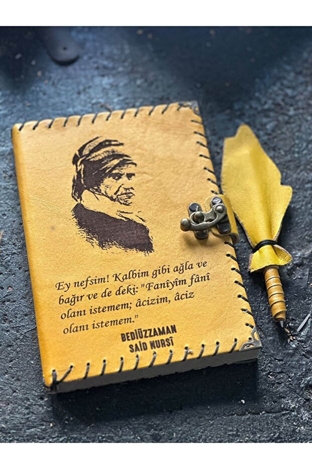 سعيد نورسي البصرية تحت عنوان Bediüzüzaman الجلود دفتر