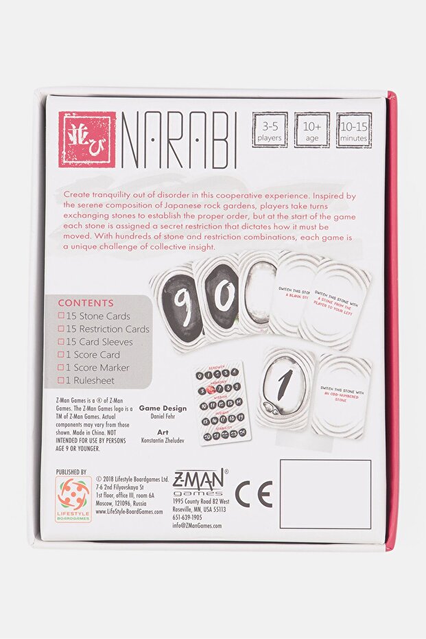 Narabi Card Game, White - 2