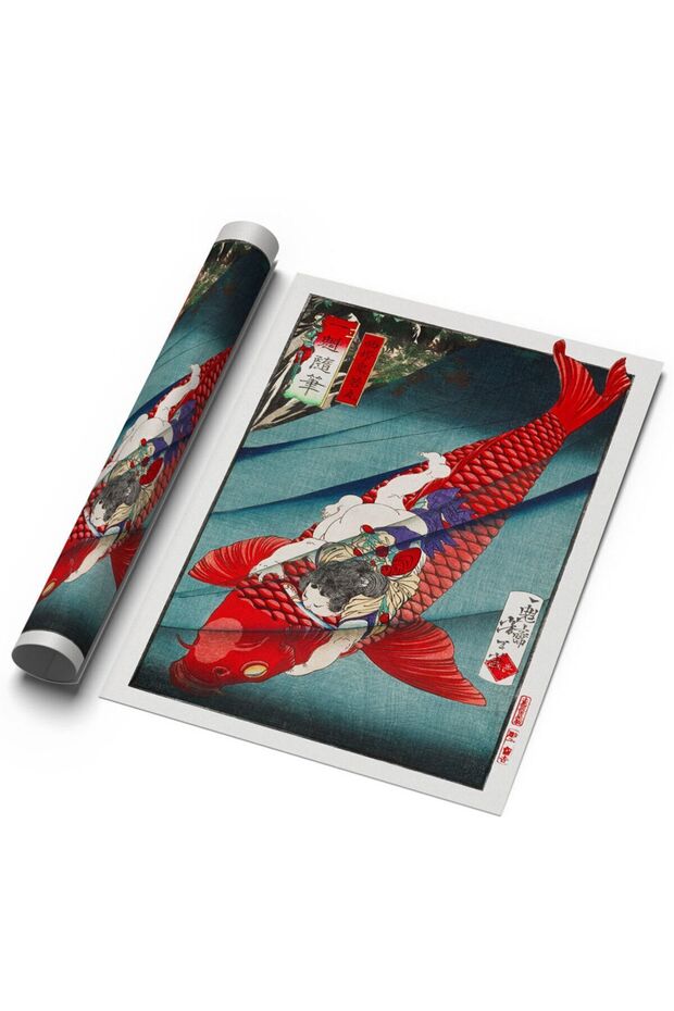 Saito no Oniwakamar Çerçevesiz Poster | Japanese Japan Japon Poster - 2
