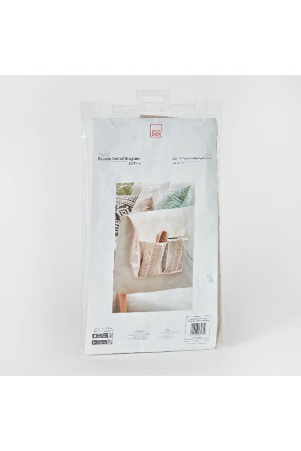 منظم التحكم عن بعد Ebase - 6