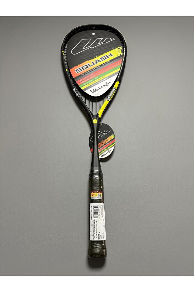 Super Lıght Squash Raket 27 İnç - 2