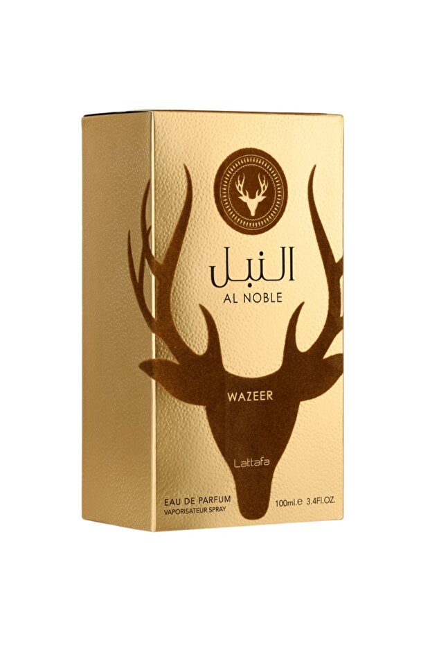 Al Noble Wazeer - 3