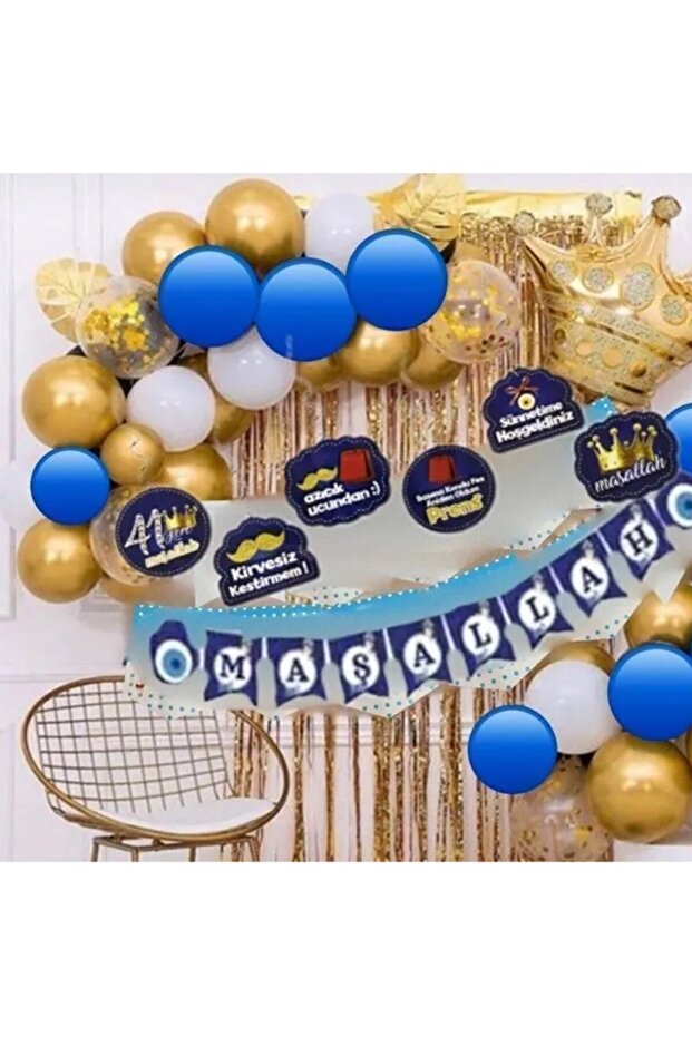 Balloon Chain and Circumcision Decoration Set - with Stand