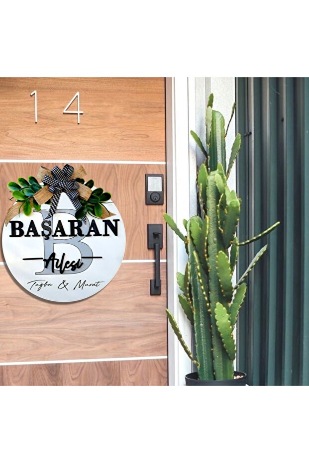 Psacraft Kapı Süsü Ev Hediyesi Isme Özel 30 X 30 Cm - 1