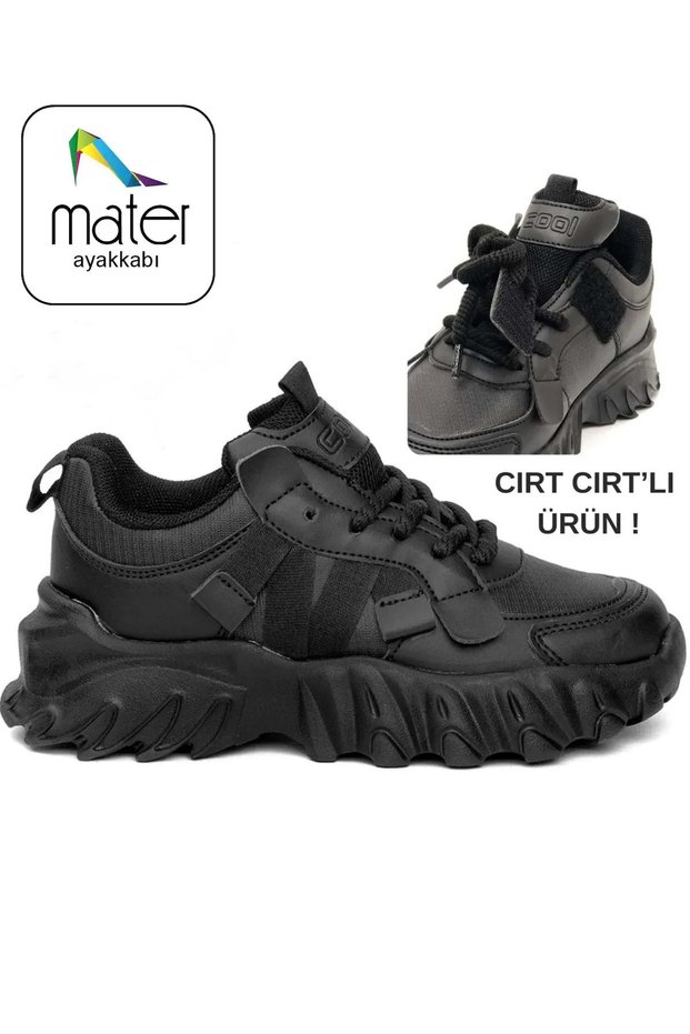 Cool Verom Lace-Up Velcro Sneakers Orthopedic Kids Sneakers