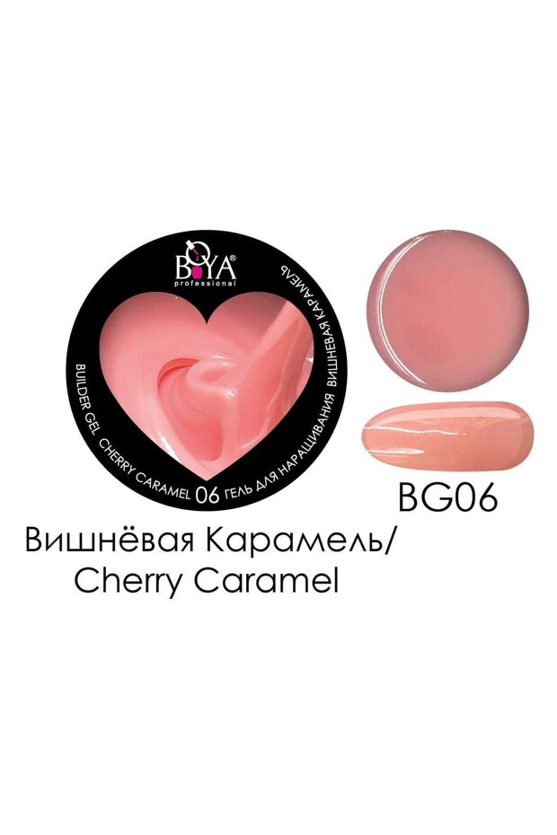 Buılder jel 30 ml - 1