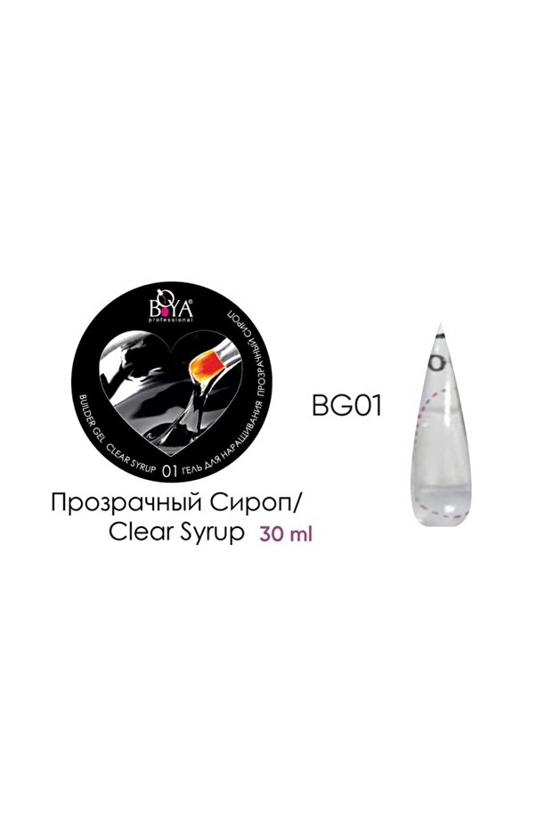 Buılder jel 30 ml - 1