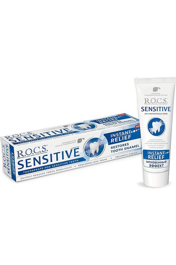 R.o.c.s Sensitive Instant Relief Anında Rahatlık (1 X 94 G) - 1