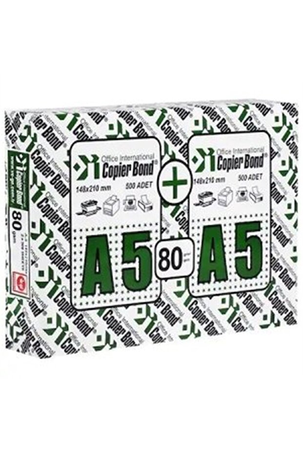 ورق قطع ناسخة مقاس A5 - 1