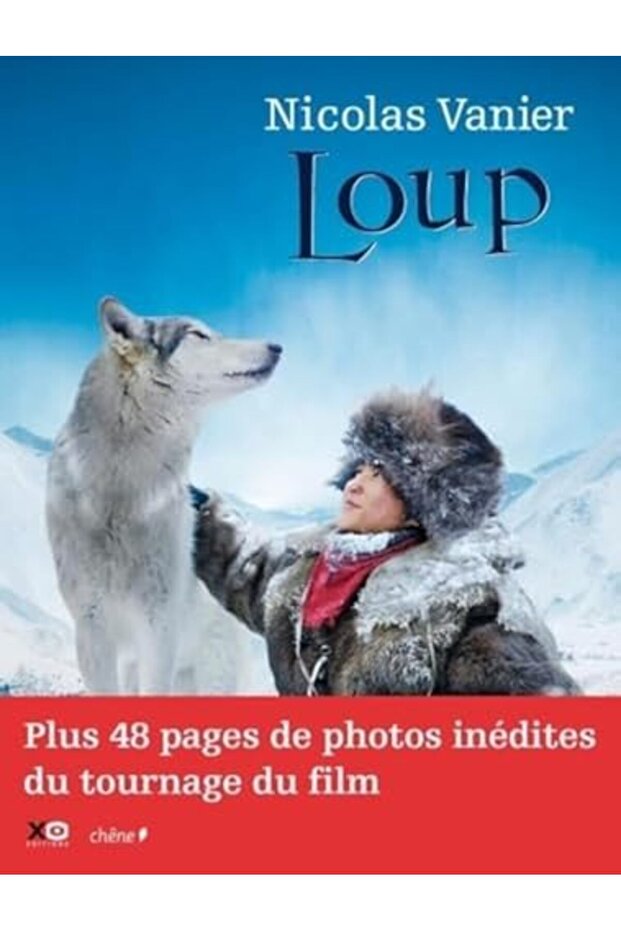 Loup - 1