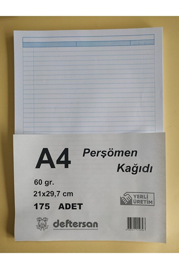 175 ورقة مخططة مقاس A4