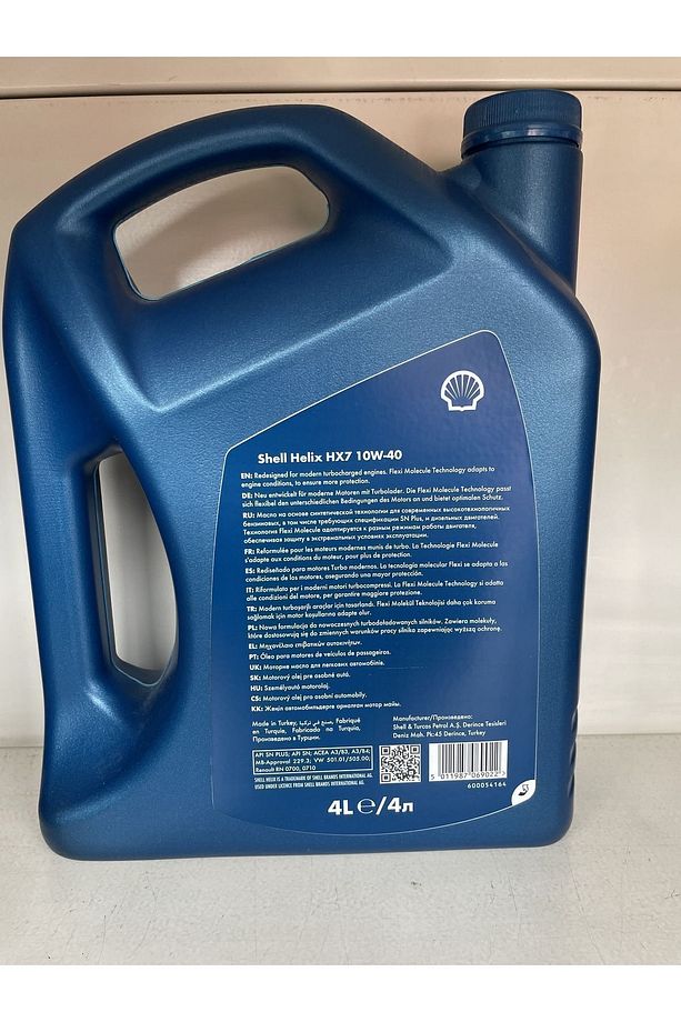 Helix Hx7 10w/40 4 Litre Üretim 2024 - 4
