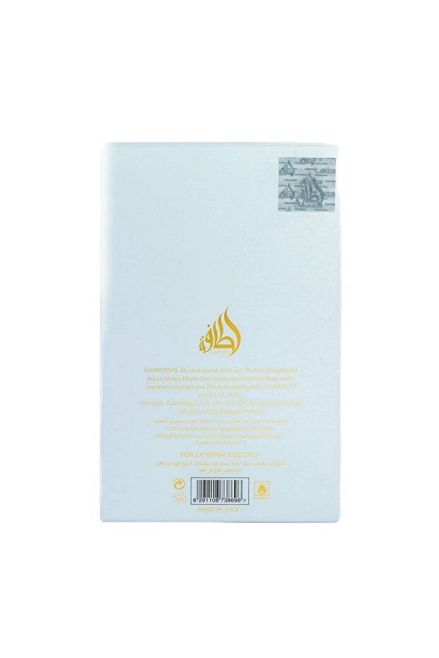 Al Areeq Gold - 5