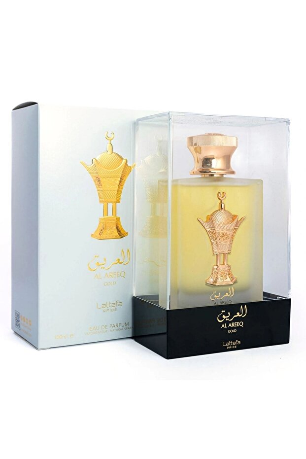 Al Areeq Gold - 2