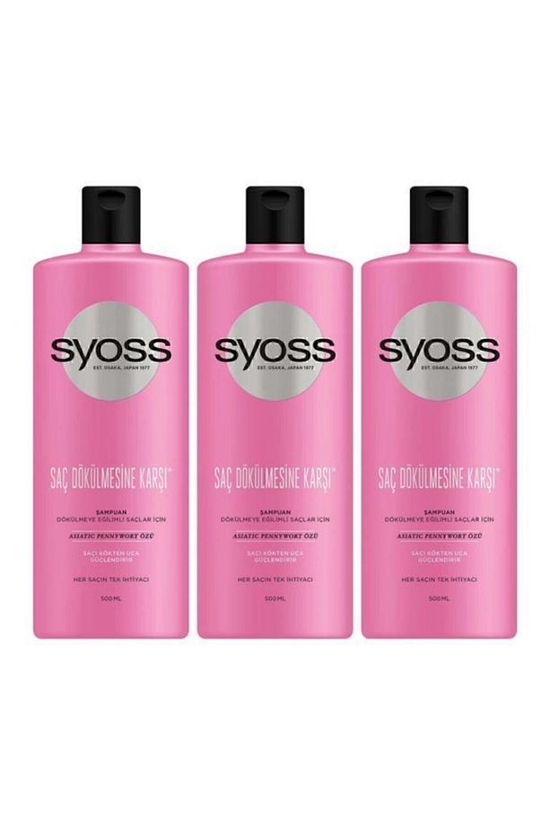 Saç Dökülmesine Karşı Şampuan 500 ml - 3 Adet - Güçlü Koruma - 1