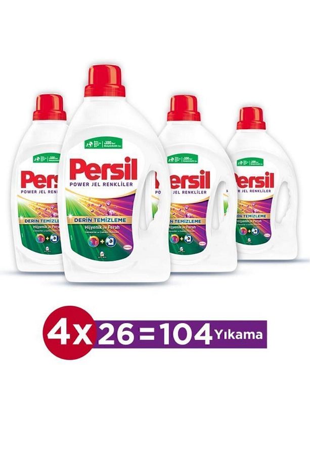 Sıvı Çamaşır Deterjanı 4 X 1690 ml (104 YIKAMA) Color - 1
