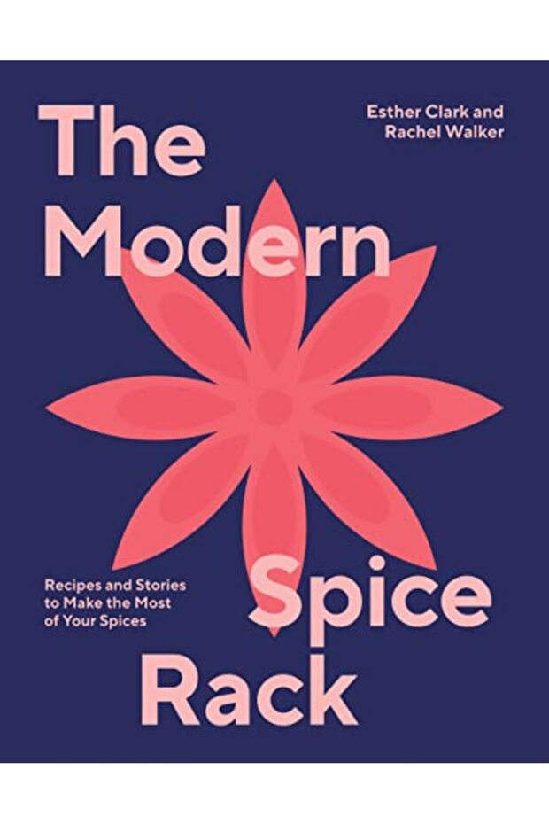 The Modern Spice Rack - 1
