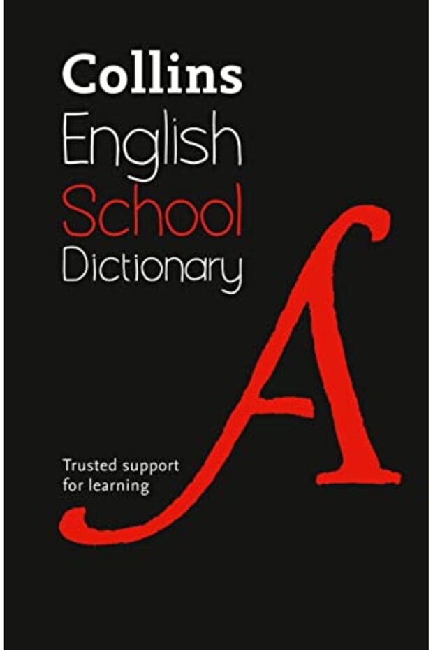 School Dictionary - 1