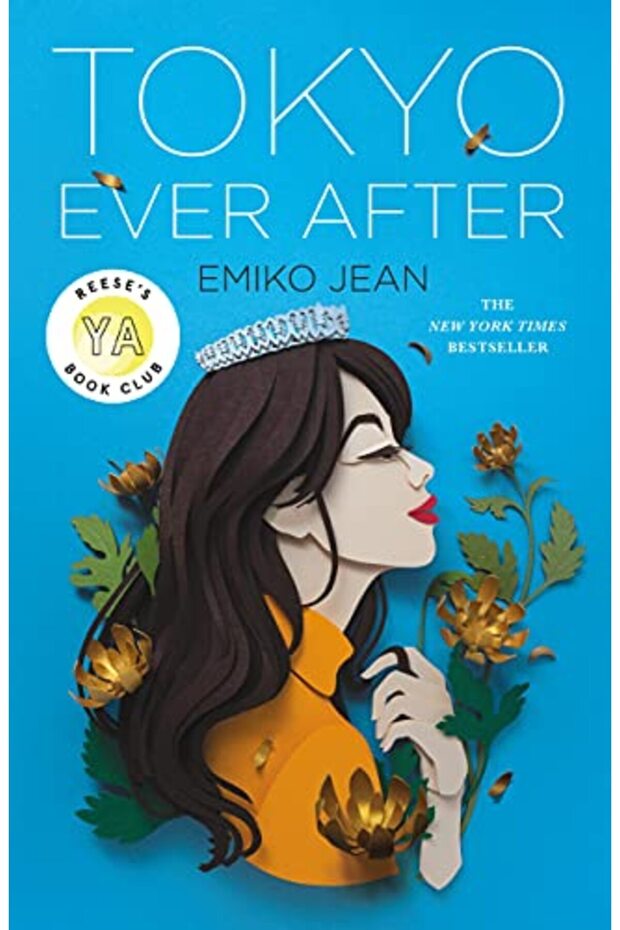 Tokyo Ever After - 1