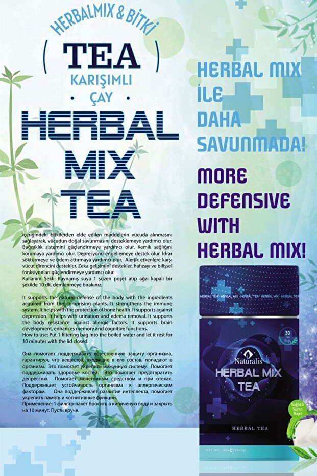 Bitki Karışımlı Çay - 1