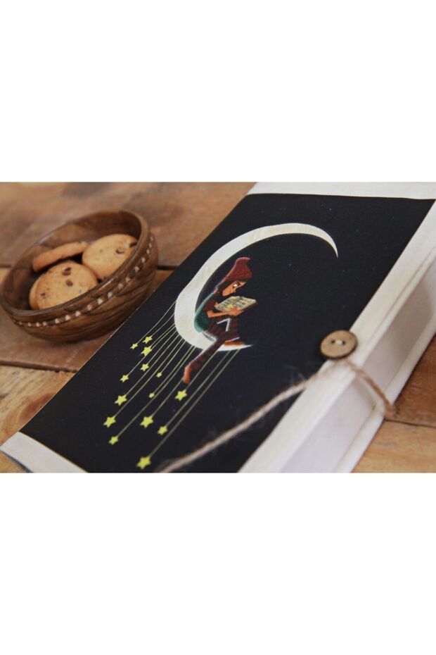 غلاف الكتاب - منتصف الليل - 2