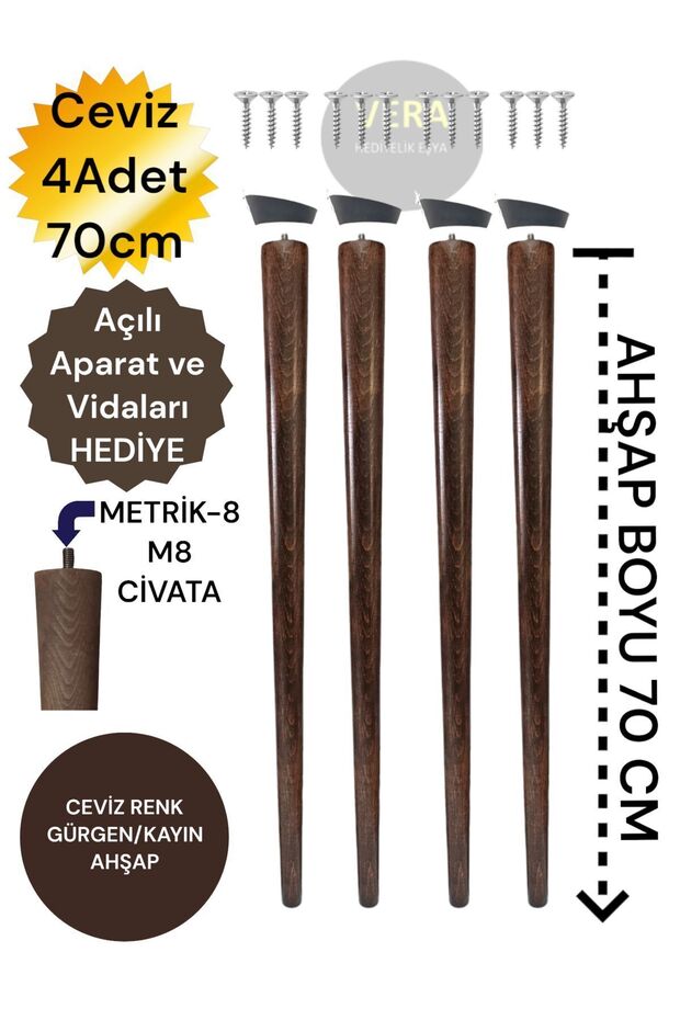 4 Pcs 70 cm Walnut Color Wooden Conical Leg Table Leg Coffee Table Leg (Apparatus and Screw Included) 3301000000834
