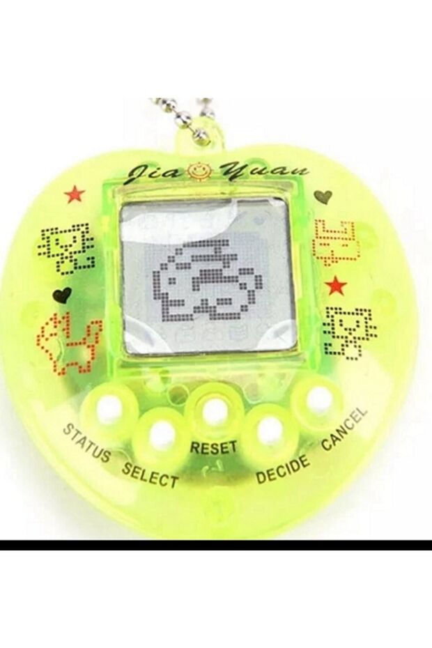 Nostalgia Virtual Baby