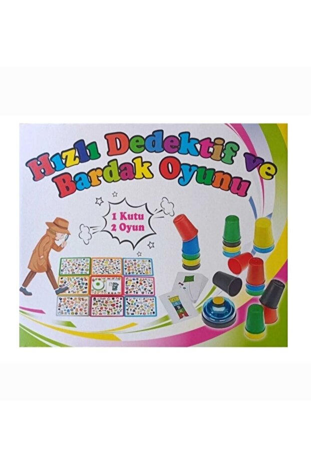 Detective and Cup Game - Same Box
