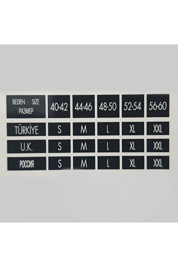 Thermal Set - Lower and Upper Set - 4