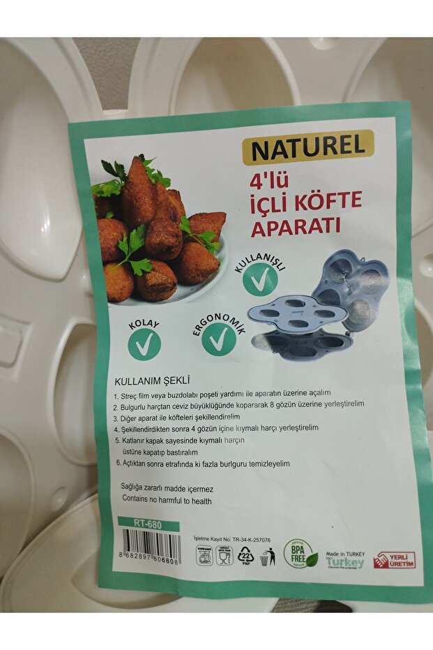 قالب كرات اللحم العملي ذو 4 عيون - 2