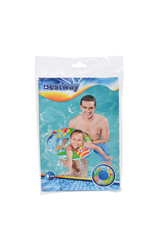 بيست واي بيجل منقوش 56 سم 36013 - 3