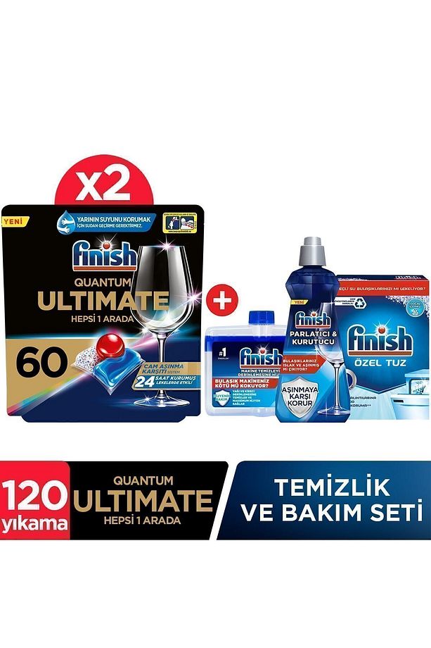 Quantum Ultimate 120 Kapsül Bulaşık Makinesi Deterjanı Tableti (60X2) Temizlik Ve Bakım Seti - 1