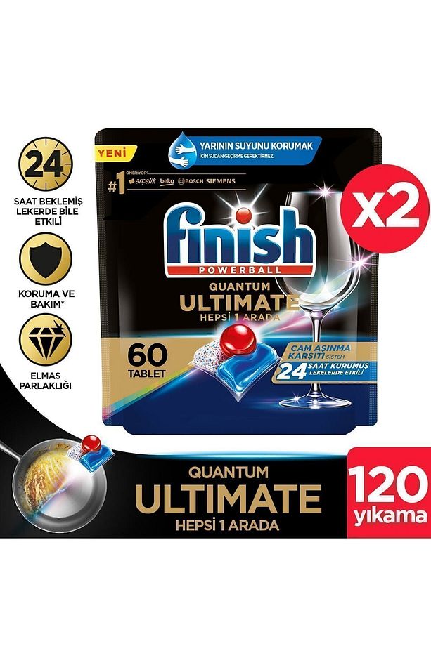 Quantum Ultimate Bulaşık Makinesi Deterjanı  Kapsül Tablet 120 Adet (60 x 2'li) - 1
