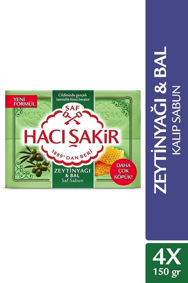 Zeytinyağı & Bal Kalıp Sabun 4x150GR - 2