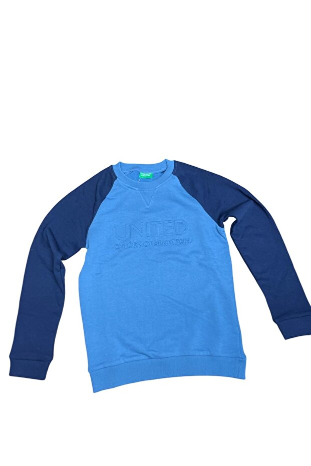 Erkek Çocuk Sweatshirt - 1