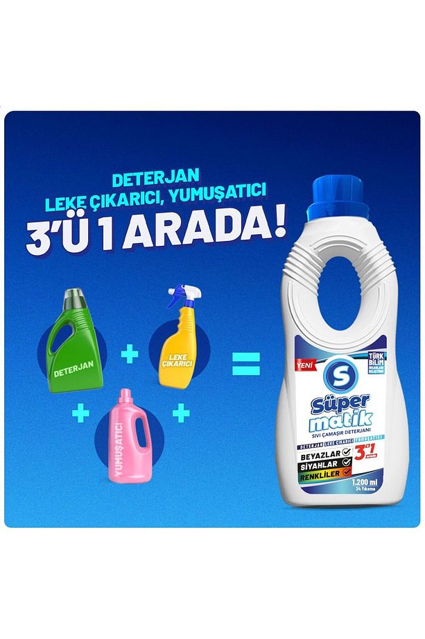 3'ü 1 Arada Sıvı Çamaşır Deterjanı 7 Adet 1200 ml - 5