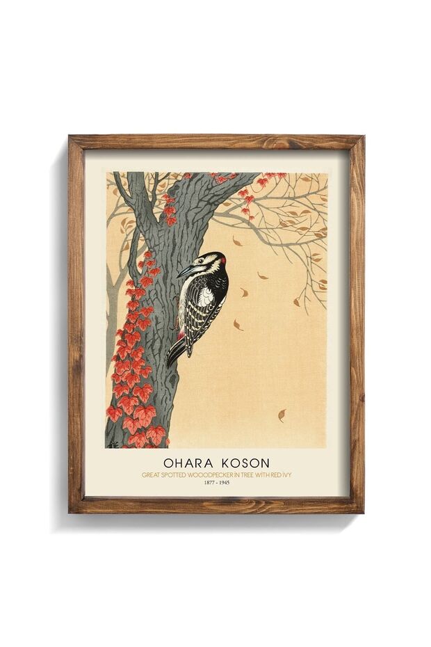 Ohara Koson - Wooden Patterned Frame