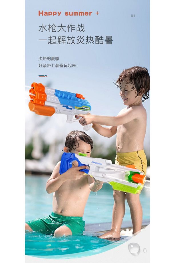 Es959a Steady Stream Water Combat Su Tabancası & Su Pompası 3 Başlıklı Tri-strike Dev Boy - 2
