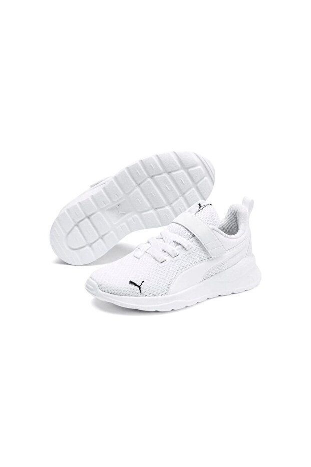 37200902 Anzarun Lite Ac Ps Çocuk Spor Ayakkabı - 3