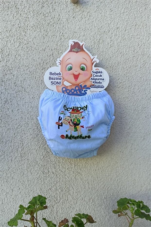 سراويل تدريب منقوشة مكونة من 3 قطع - 4