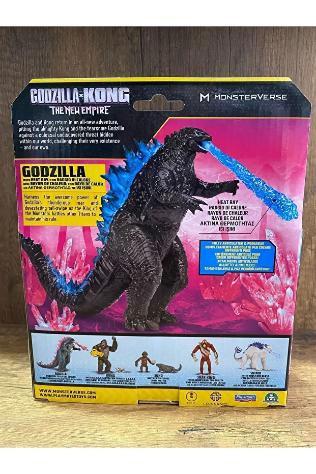 Godzilla Kong HEAT RAY DİNAZOR FİGÜRÜ  GODZİLLA HEAT RAY 15CM - 5