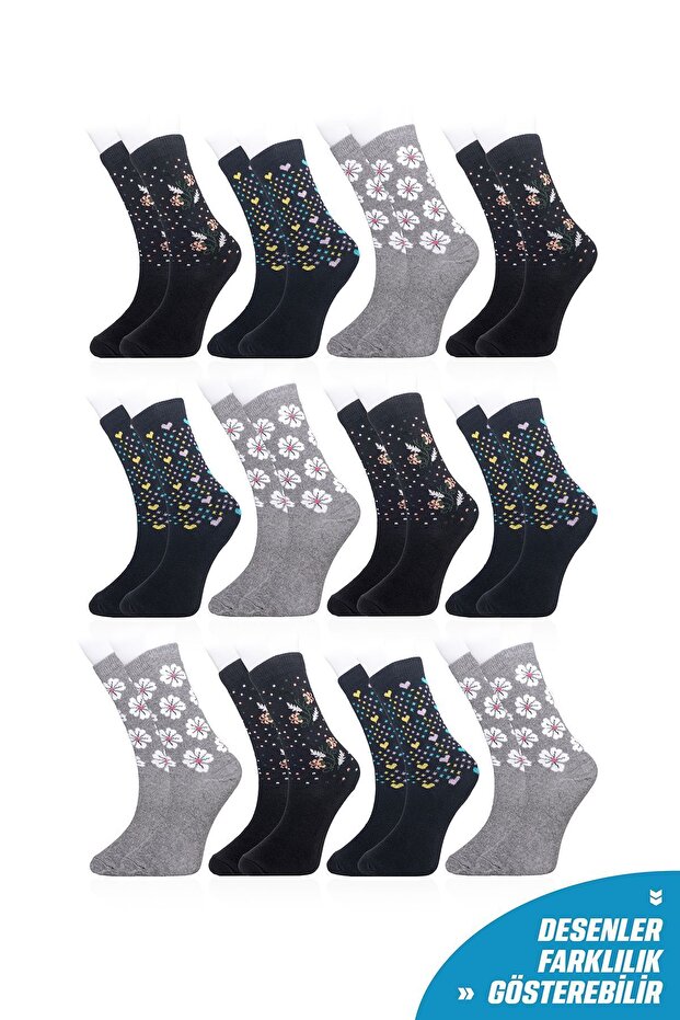 Pack of 12 Women's Cotton Mixed Patterned Quality Socks