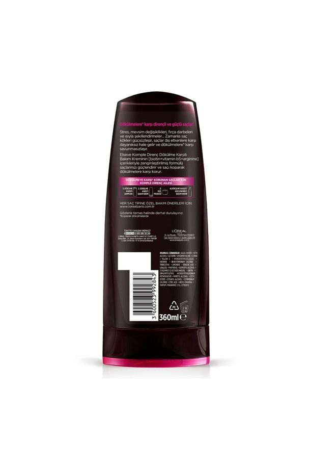 Komple Direnç Dökülme Karşıtı Şampuan 360 ml - 3