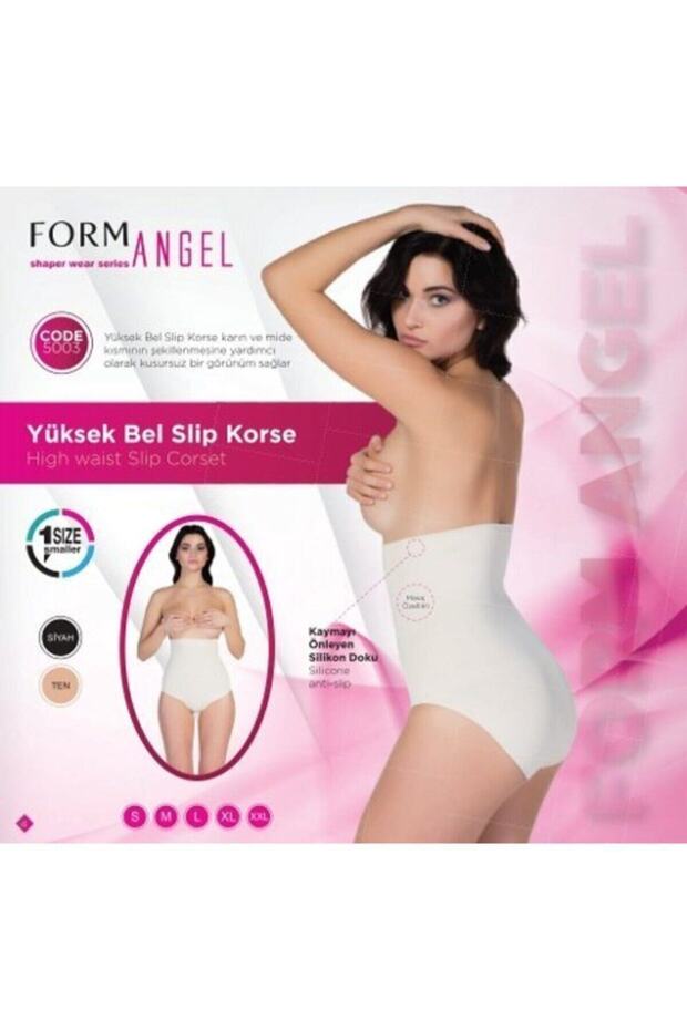 High Waist Slip Corset Underwear Recovery Plain Corset
