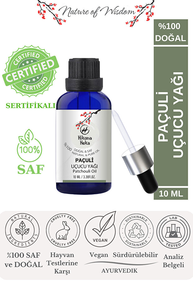 Patchouli Essential Oil (Patchouli Essential Oil) 100% Pure and Natural 10 ml