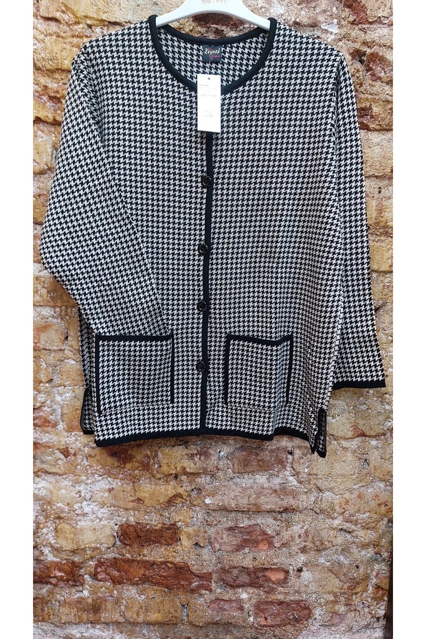 Çelik Örme Hırka - 1