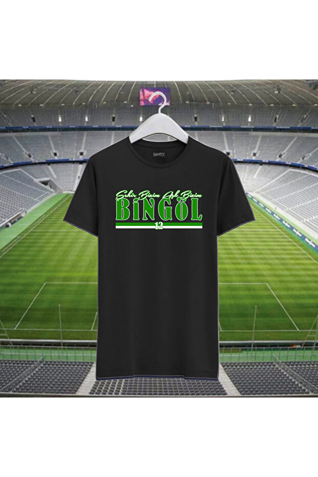 Μπλουζάκι Bng1 Model Bingöl - 1