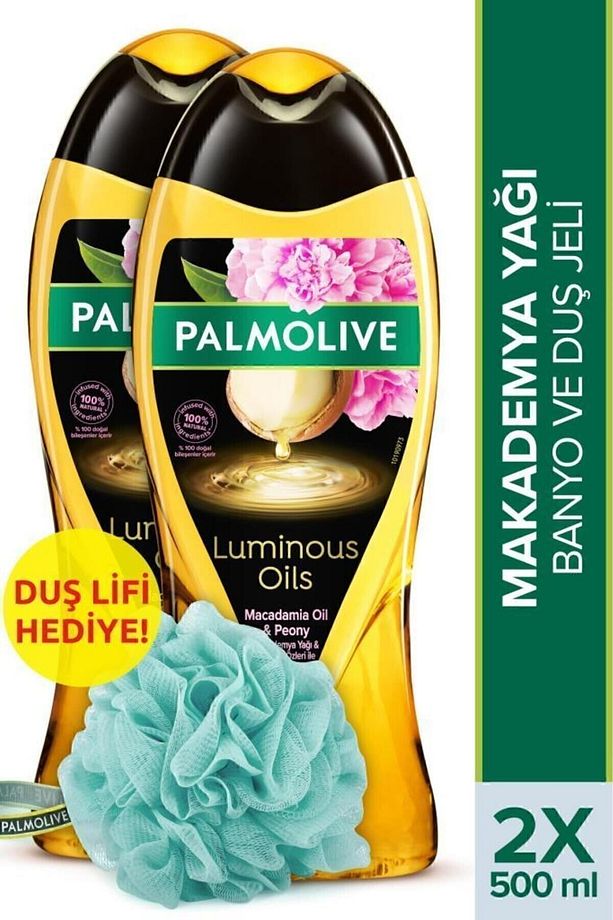 Luminous Oils Makademya Yağı Banyo ve Duş Jeli 500 ml x 2 Adet + Duş Lifi Hediyeli - 1