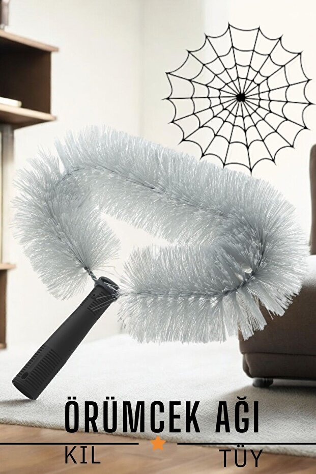 فرشاة تنظيف شبكة العنكبوت 720694 - 1